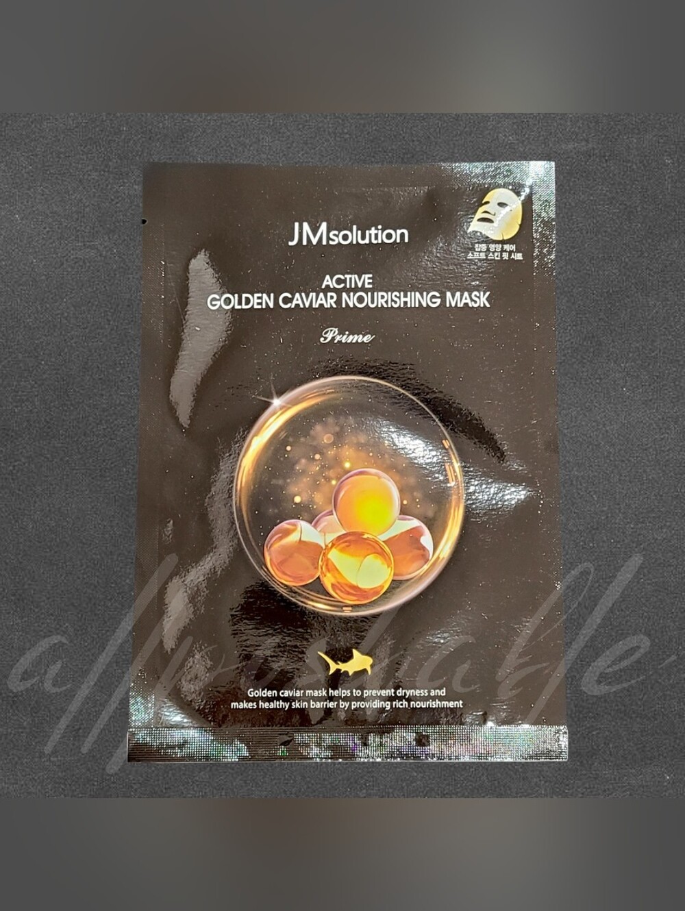 ✨️$2 Add On✨️ JMsolution Active Golden Caviar Nourishing Mask